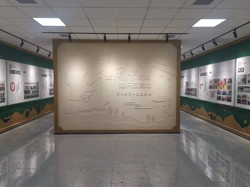 西安關(guān)中海關(guān)黨建園地展廳設(shè)計(jì)與施工