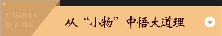 博物館設(shè)計-陜西省渭南市蒲城縣稅收博物館設(shè)計施工