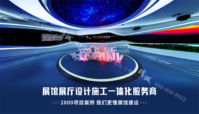 企業(yè)展廳設(shè)計有哪些注意事項？